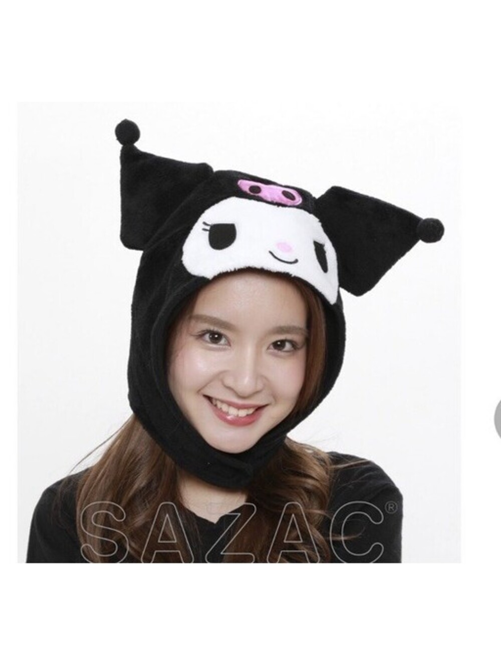 Sanrio Kuromi Plush Hat OS for Teens and Adults by SAZAC New